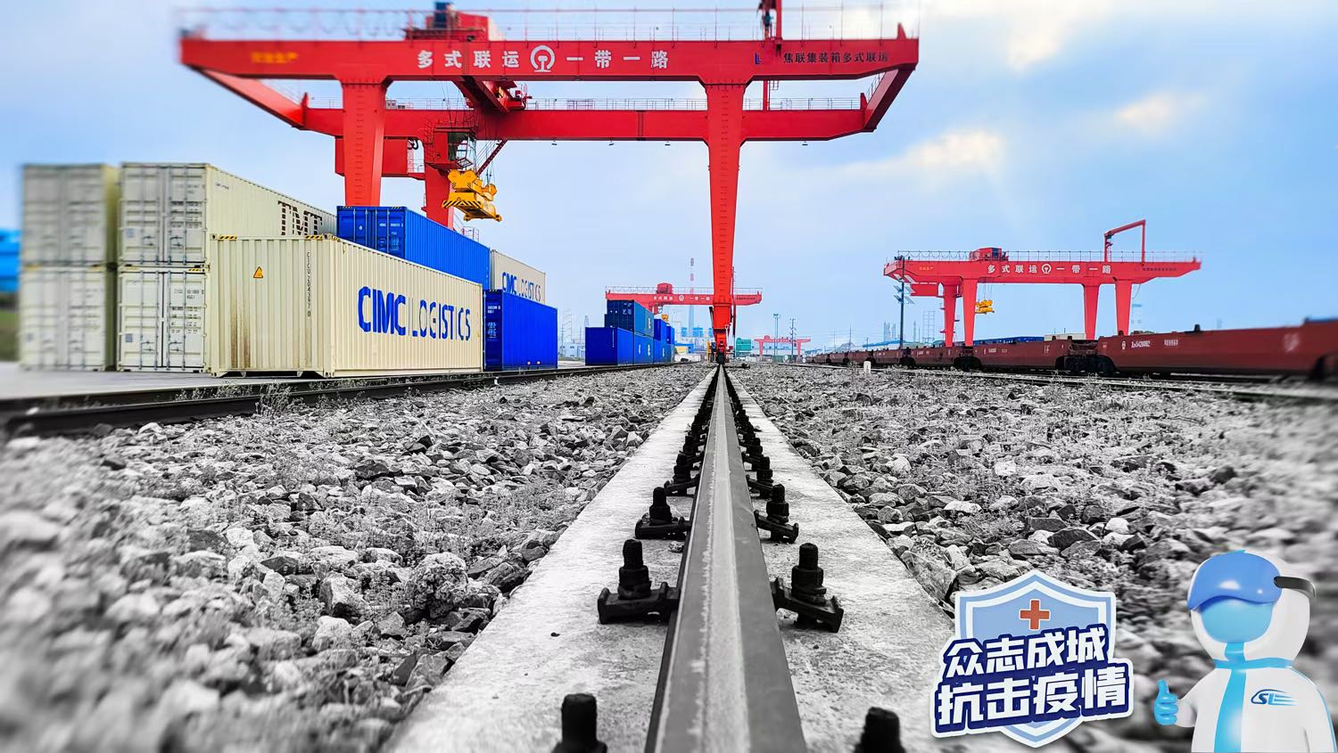 轨道式集装箱门式起重机